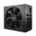 BE QUIET! Straight Power 12 1200W Platinum ATX3.0 BN339 - 1156795 - zdjęcie 3